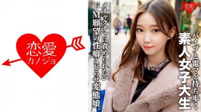 性感长礼服⭕❌❌移动69元宽带套餐